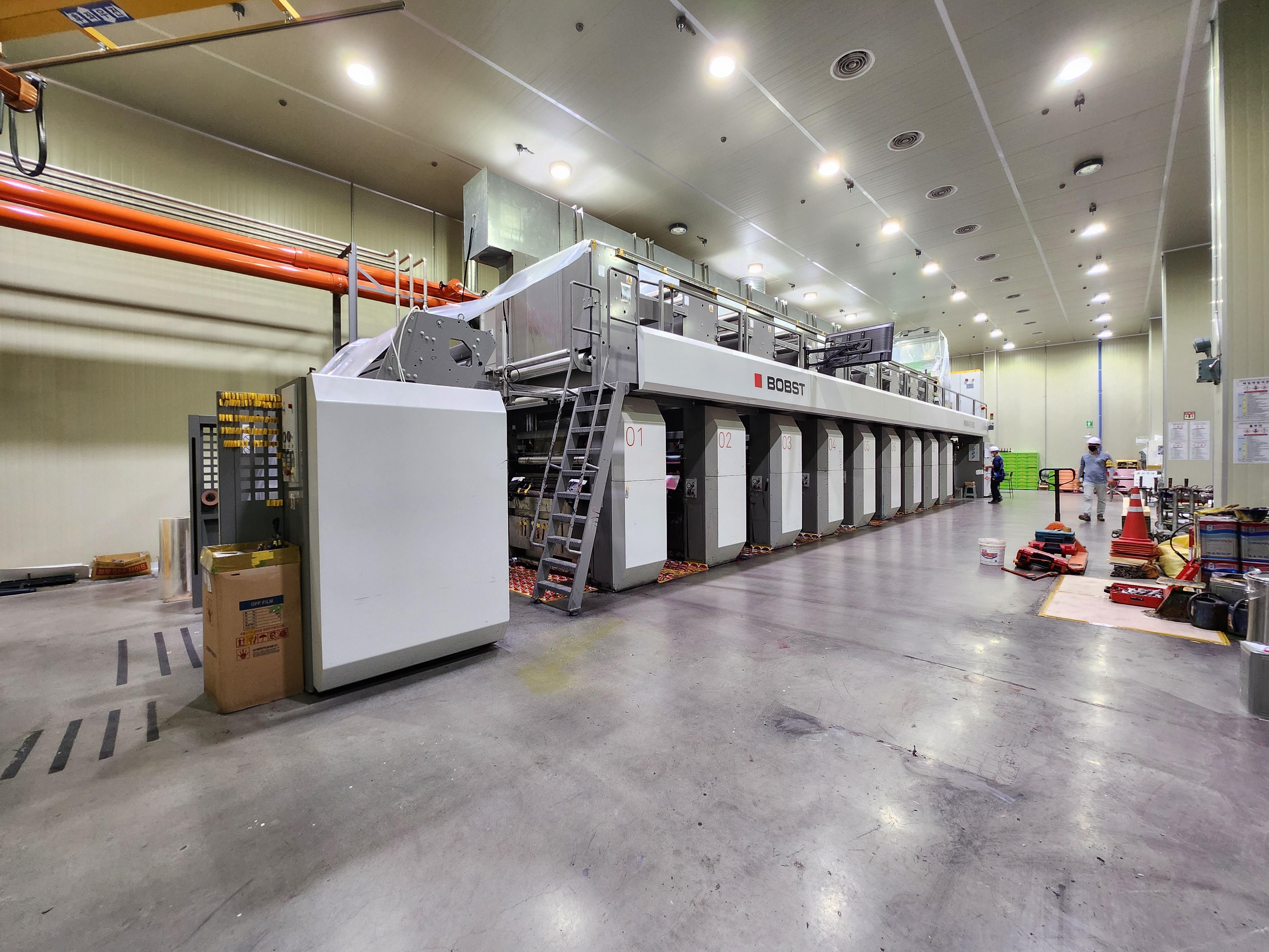 bobst  그라비아 인쇄기 설치
